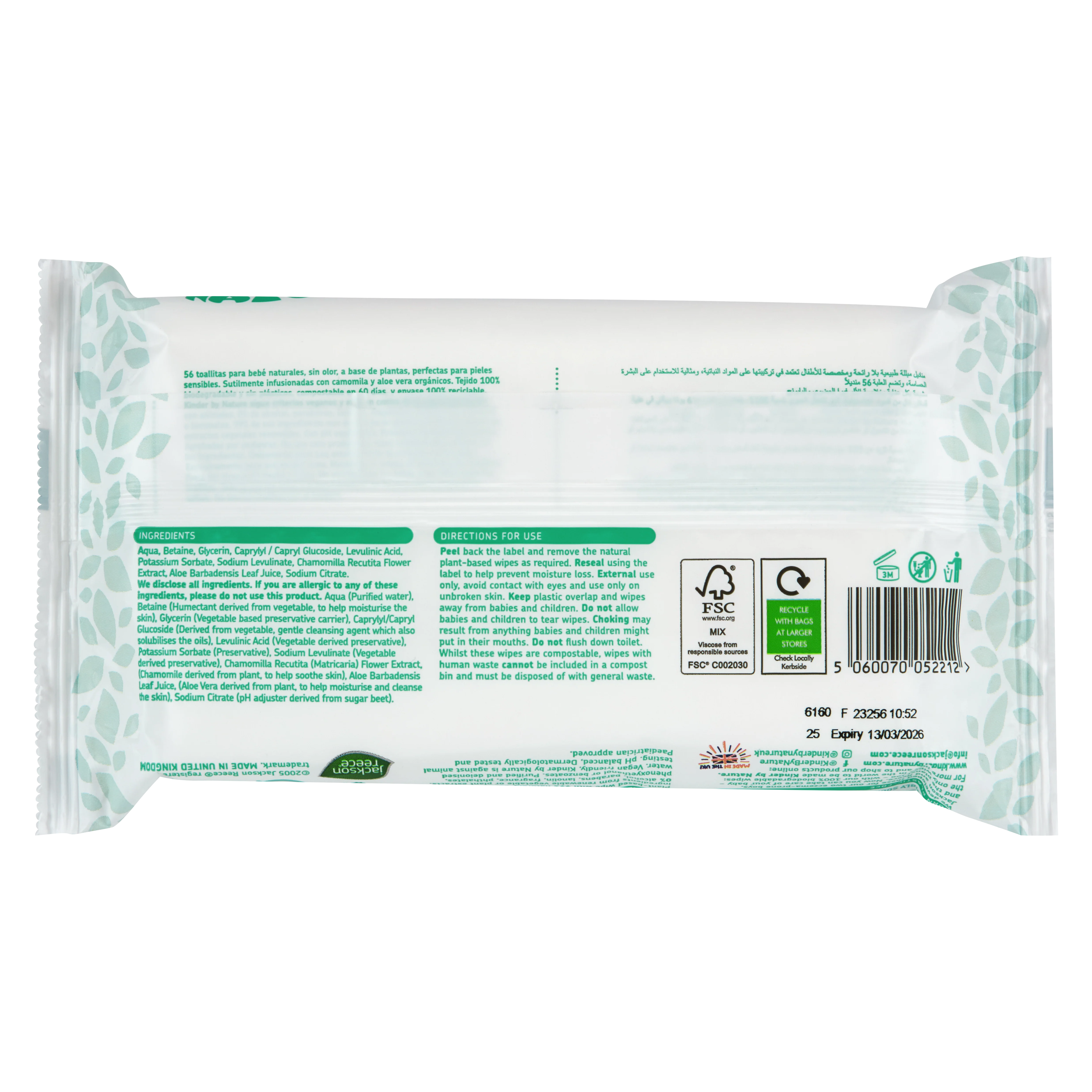Kinder by Nature 100% Biodegradable Plant-Based Baby Wipes - 672 Count (12 packs of 56 wipes) - Image 6